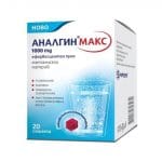 Аналгин Макс 1000мг. Сашета * 20