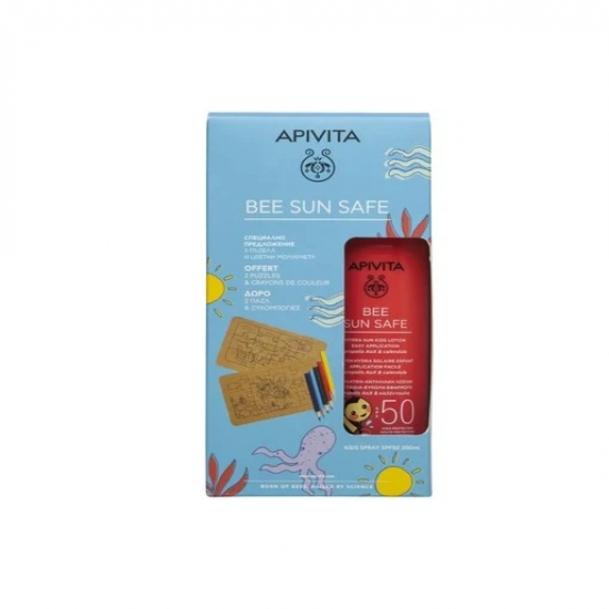 Слънцезащитен Детски Спрей Spf50 + Подарък * 200мл.