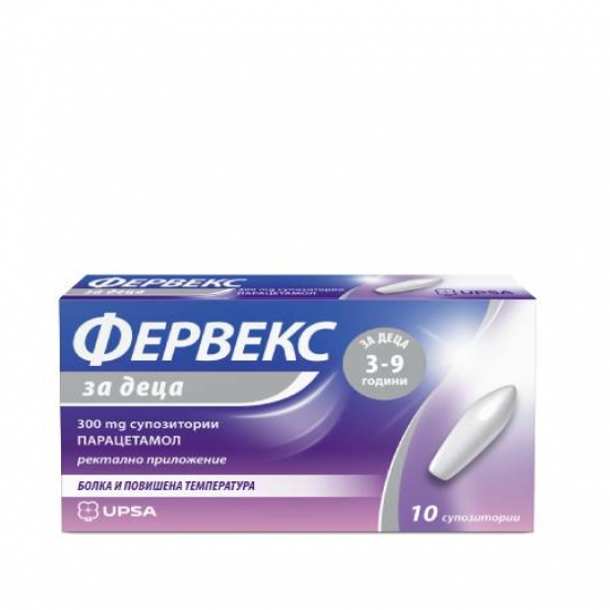 Фервекс Супозитории 300мг. * 10