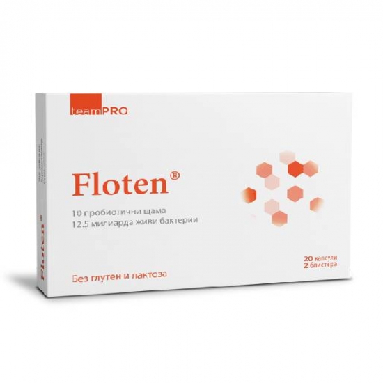 Флотен / Floten мощен пробиотик за нормална чревна флора - 20 капсули