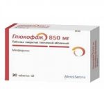 Глюкофаж Таблетки 850мг. * 30