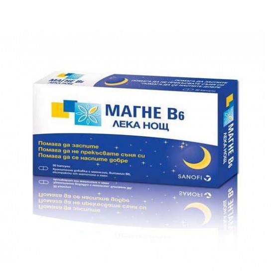 Магне Б6 Лека Нощ Таблетки * 30