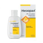 Низорал Шампоан 2% 100мл.