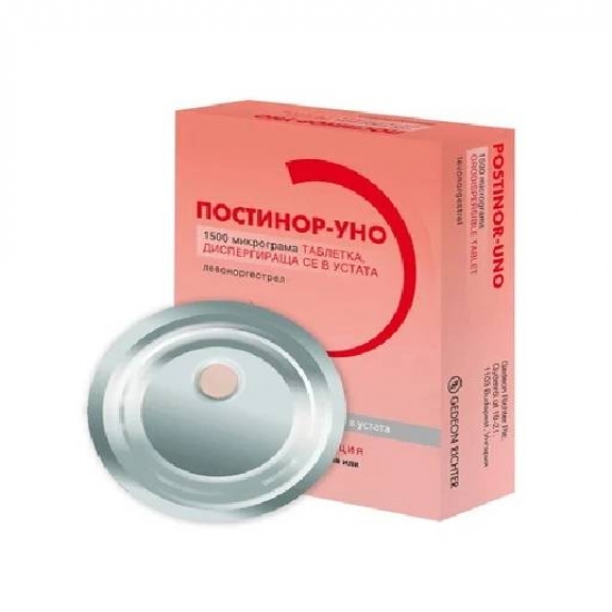 Постинор Уно Диспергираща Таблетка 1.5мг. * 1