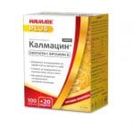 Калмацин Форте Таблетки * 100