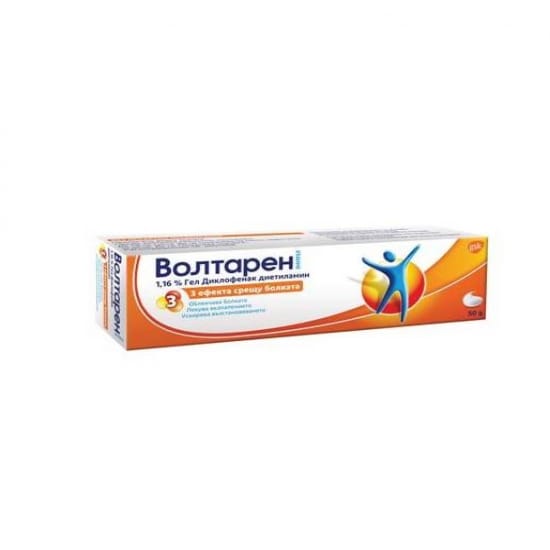 Волтарен Гел 1