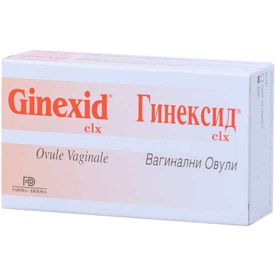 GINEXID / ГИНЕКСИД вагинални овули за интимна хигиена и защита